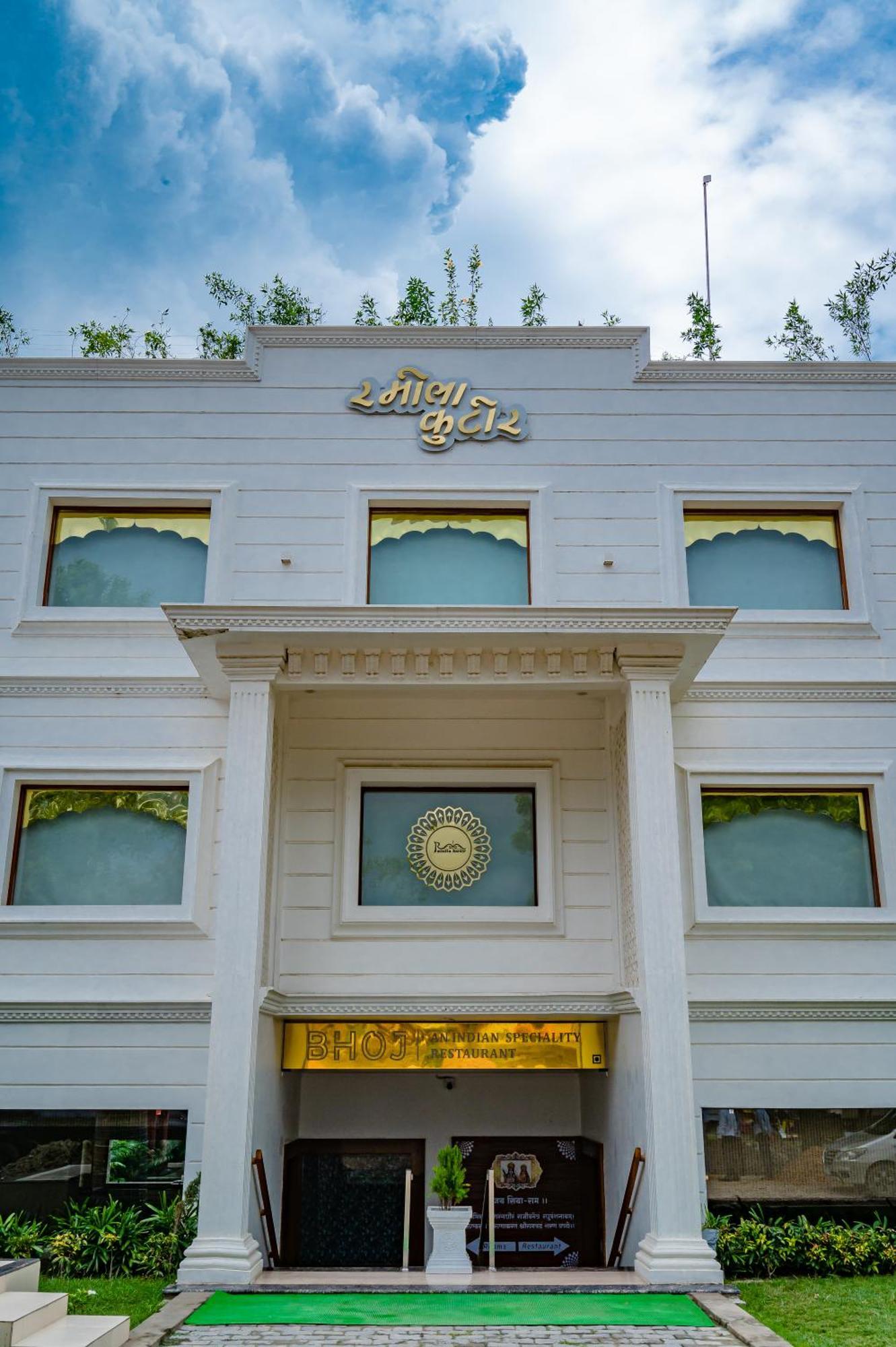 Amritara Ramila Kutir Hotel Ayodhya Bagian luar foto
