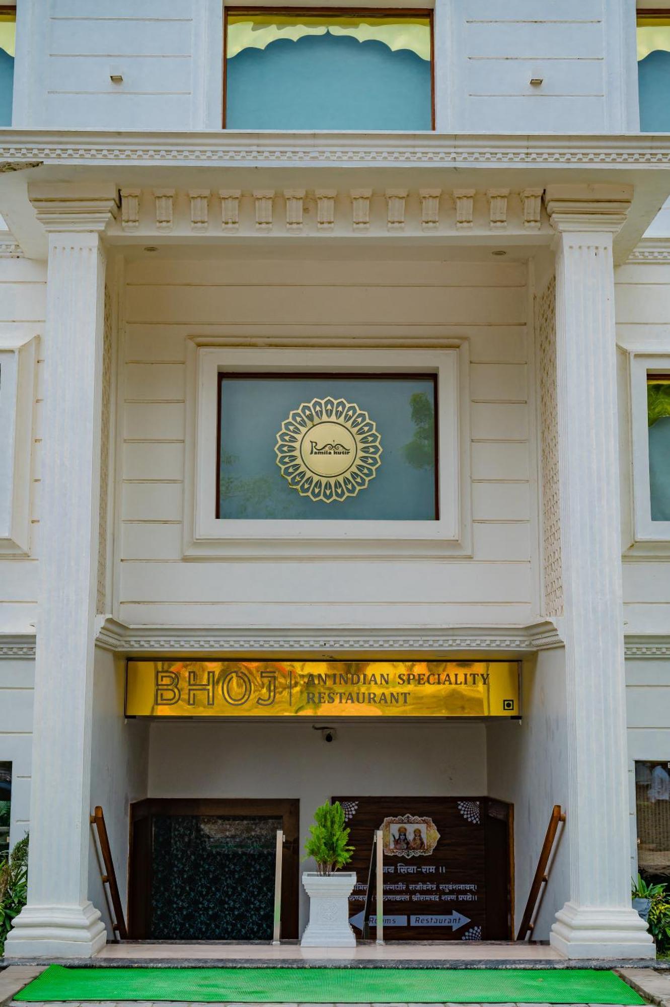 Amritara Ramila Kutir Hotel Ayodhya Bagian luar foto